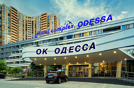 Hotel complex Odessa in Odessa