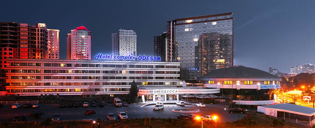 Vacation in Odessa 2021 in a business hotel Odessa