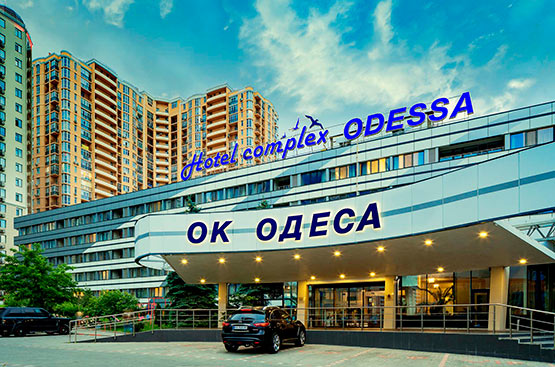 Готельний Комплекс Одеса