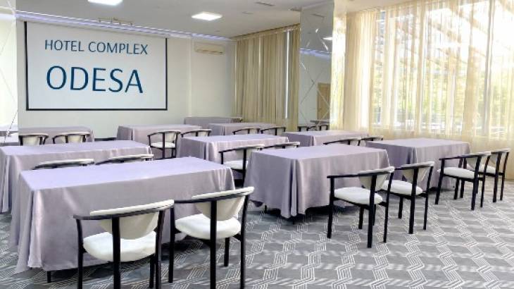 Conference hall №1