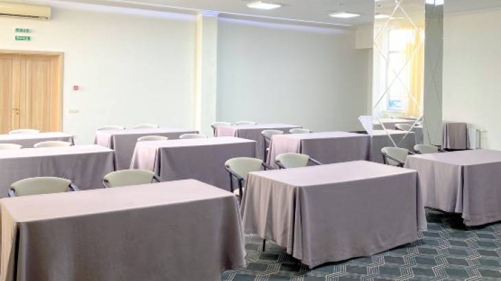 Conference hall №1